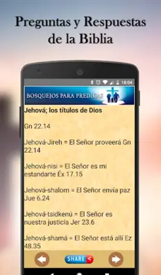 Preguntas y Respuestas Biblia android App screenshot 1